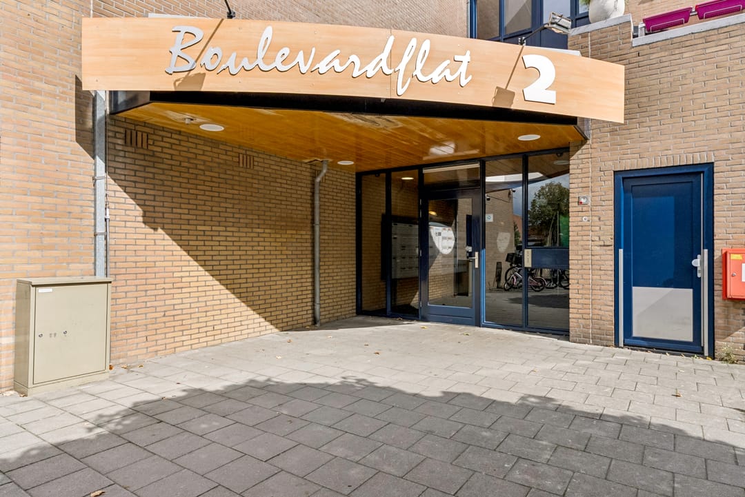 Foto 7 van Urkwal 31