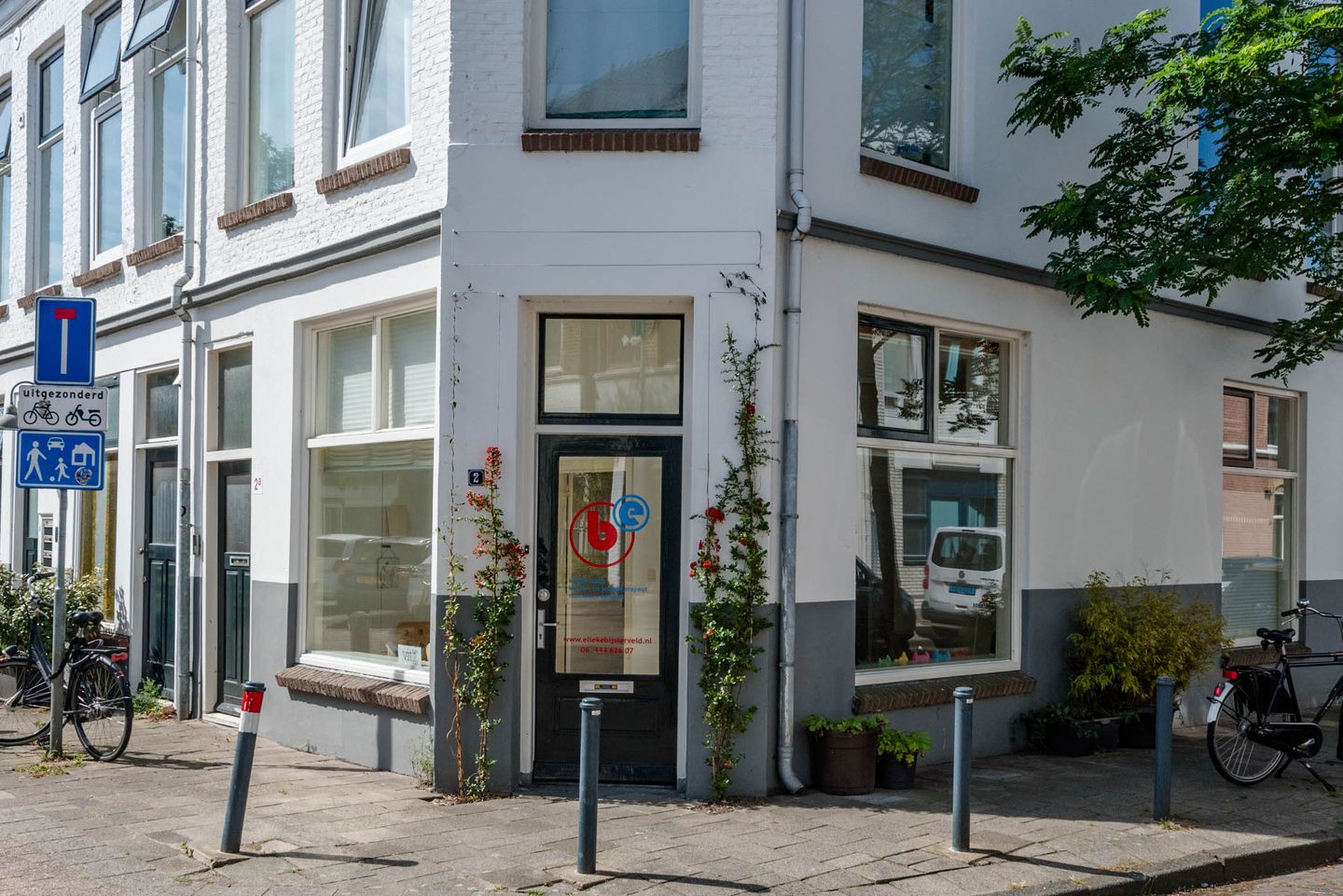 Foto 1 van Ruysdaelstraat 2