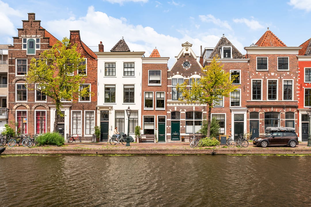 Photo 53 of Oude Singel 100