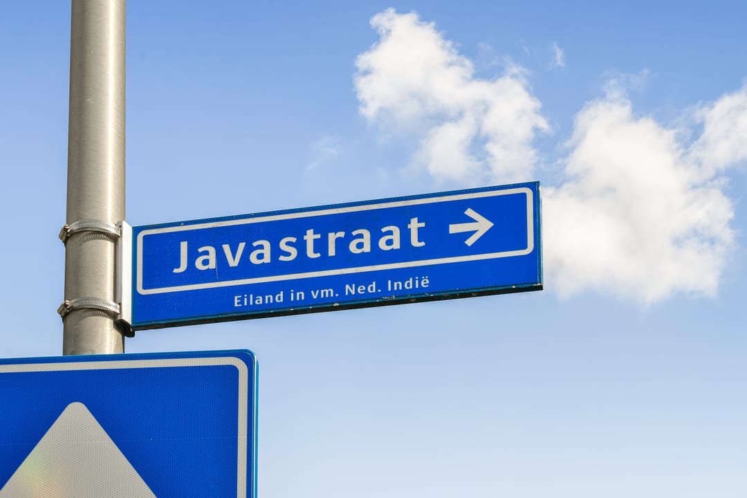 Photo 32 of Javastraat 20