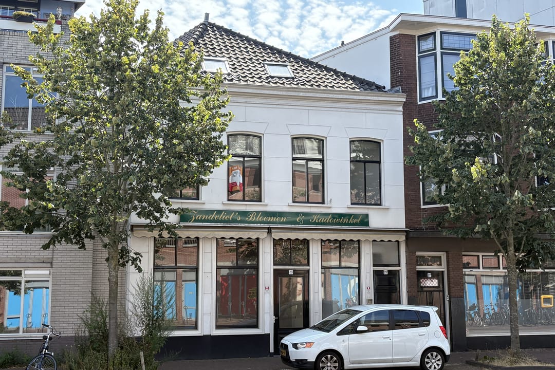 Foto 31 van Levendaal 29-A