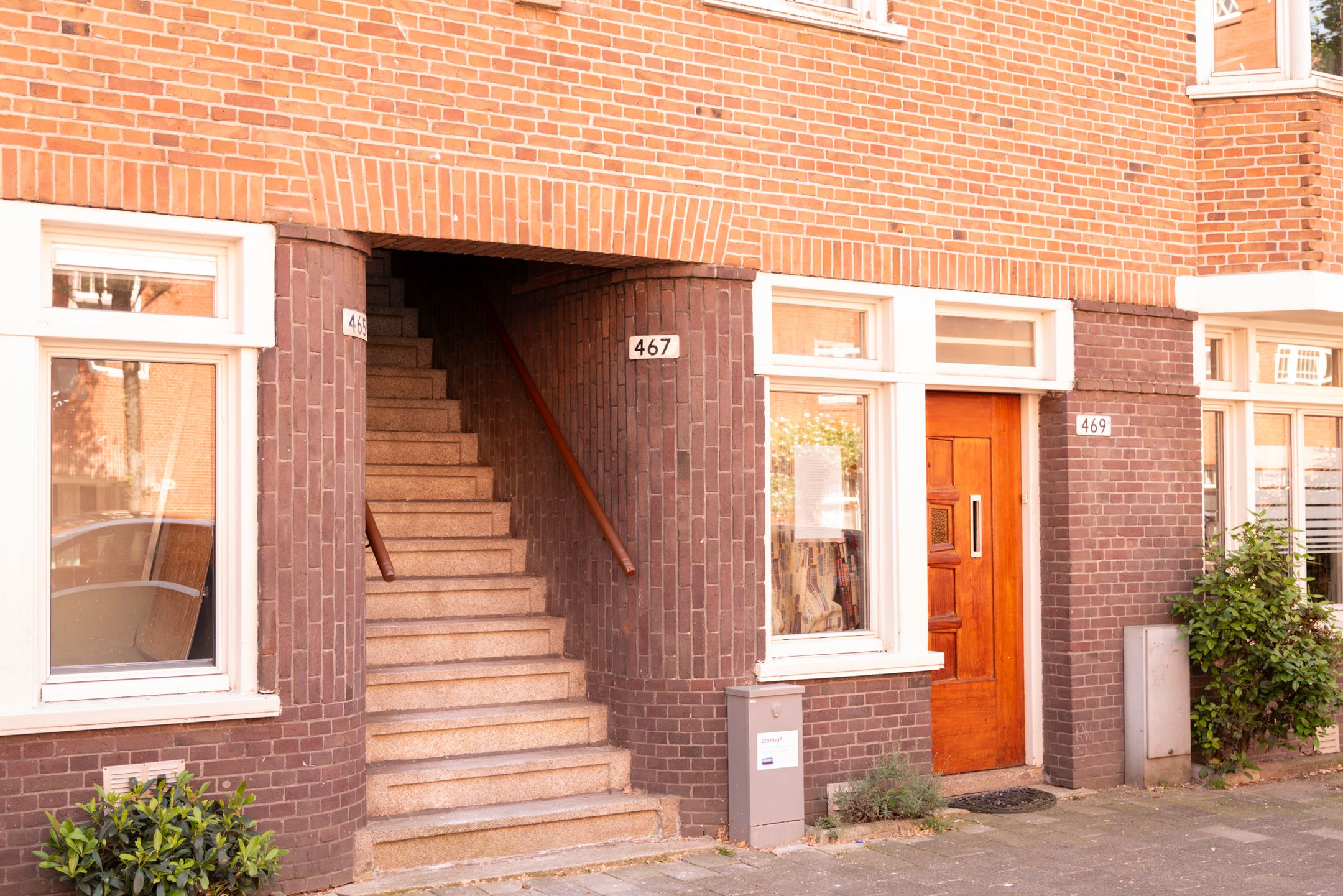 Foto 30 van Admiraal De Ruijterweg 467-2