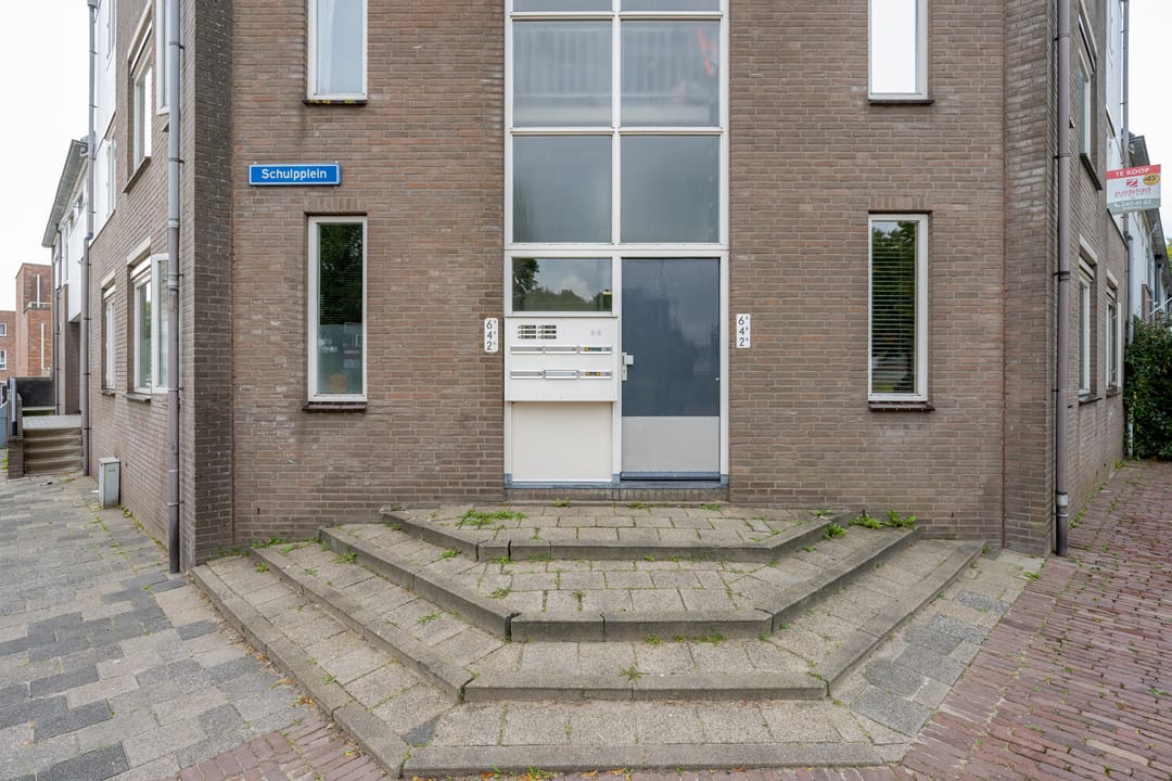 Foto 7 van Schulpplein 4-B