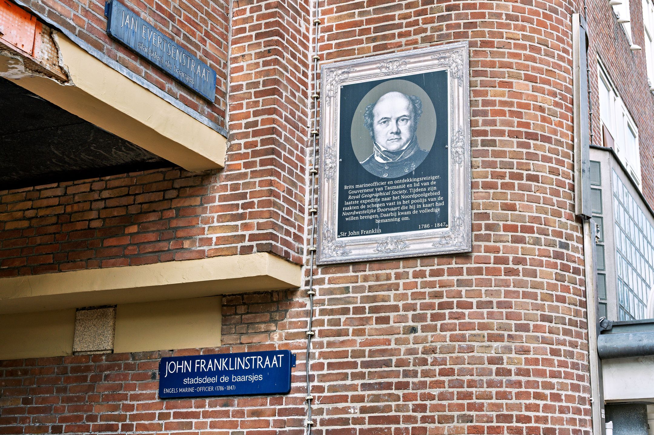 Photo 24 of John Franklinstraat 64-1