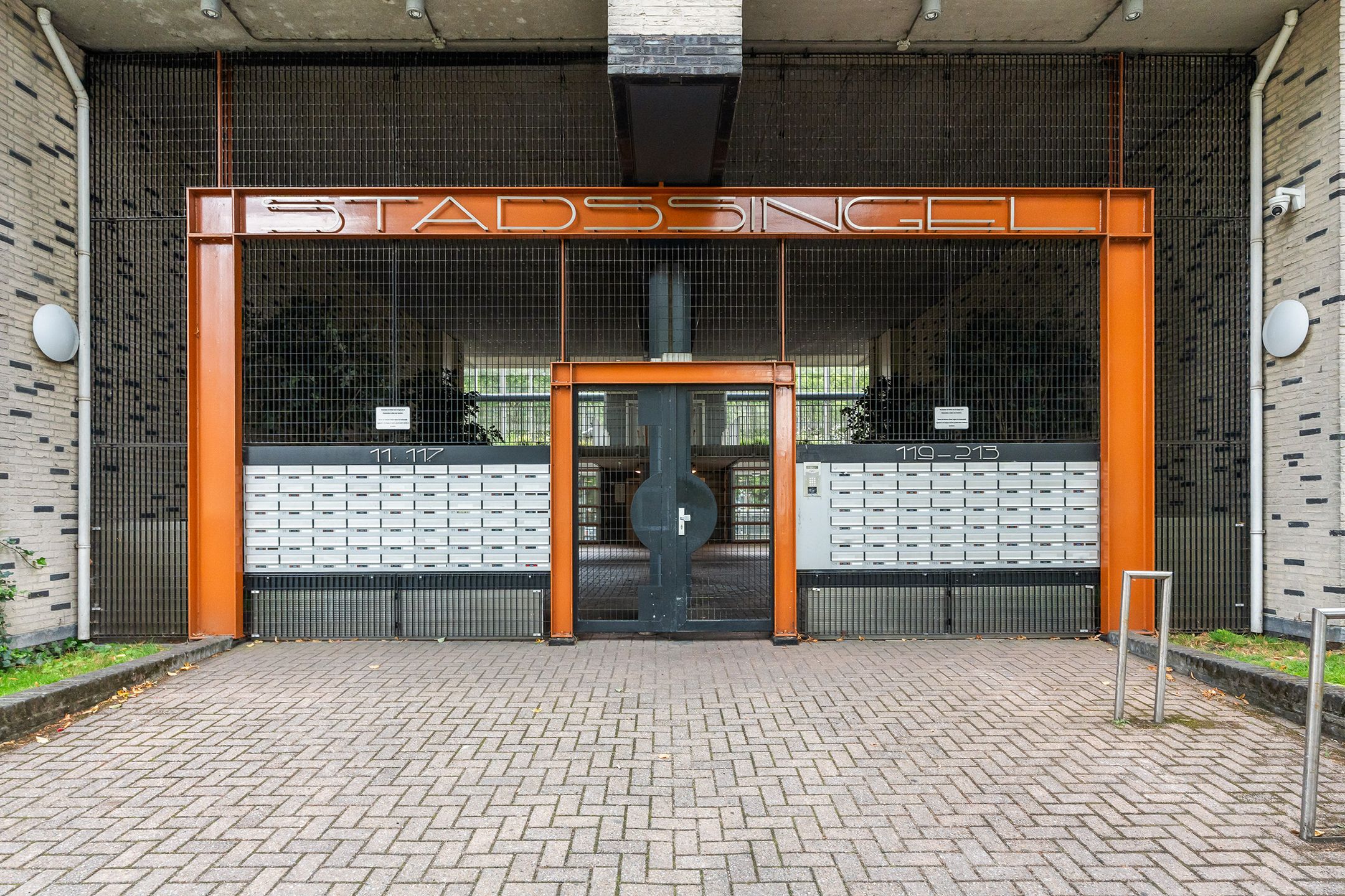 Foto 42 van Boezemkade 89