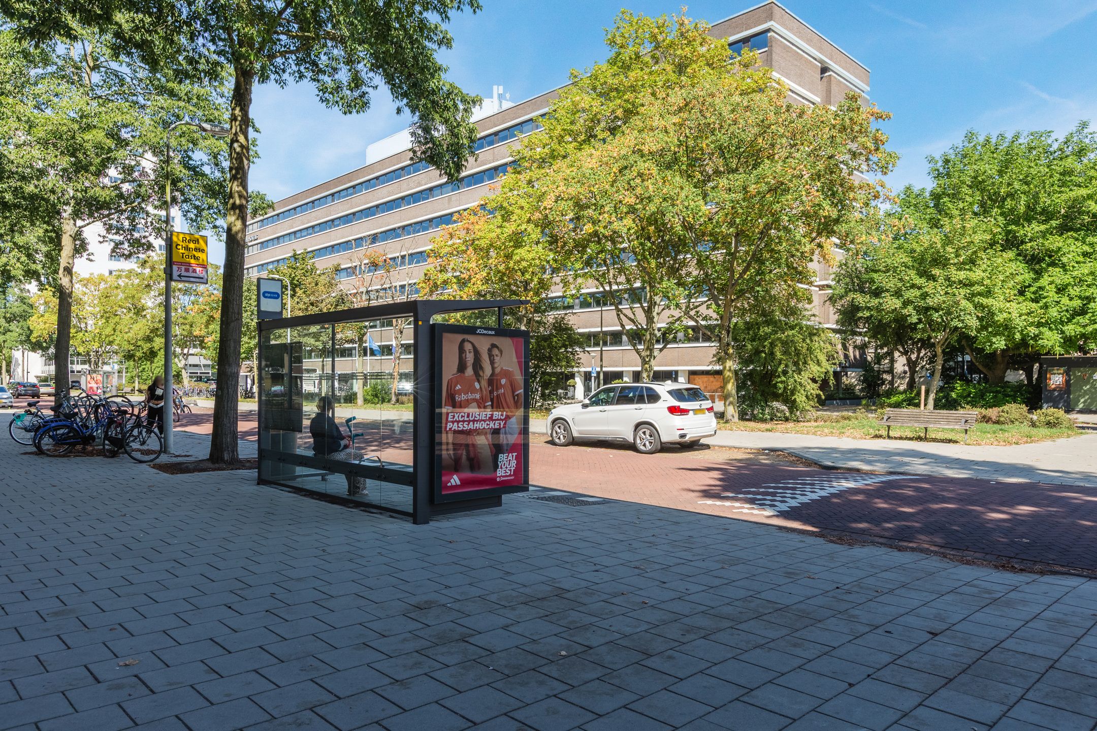 Photo 30 of Kastelenstraat 115-3