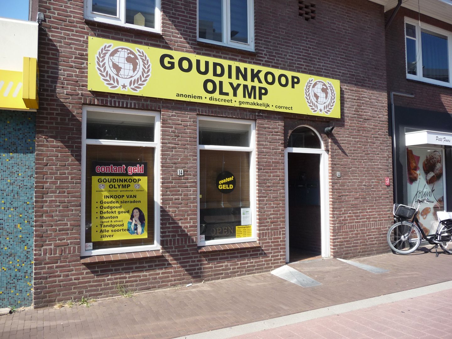 View photo 1 of IJsselkade 14