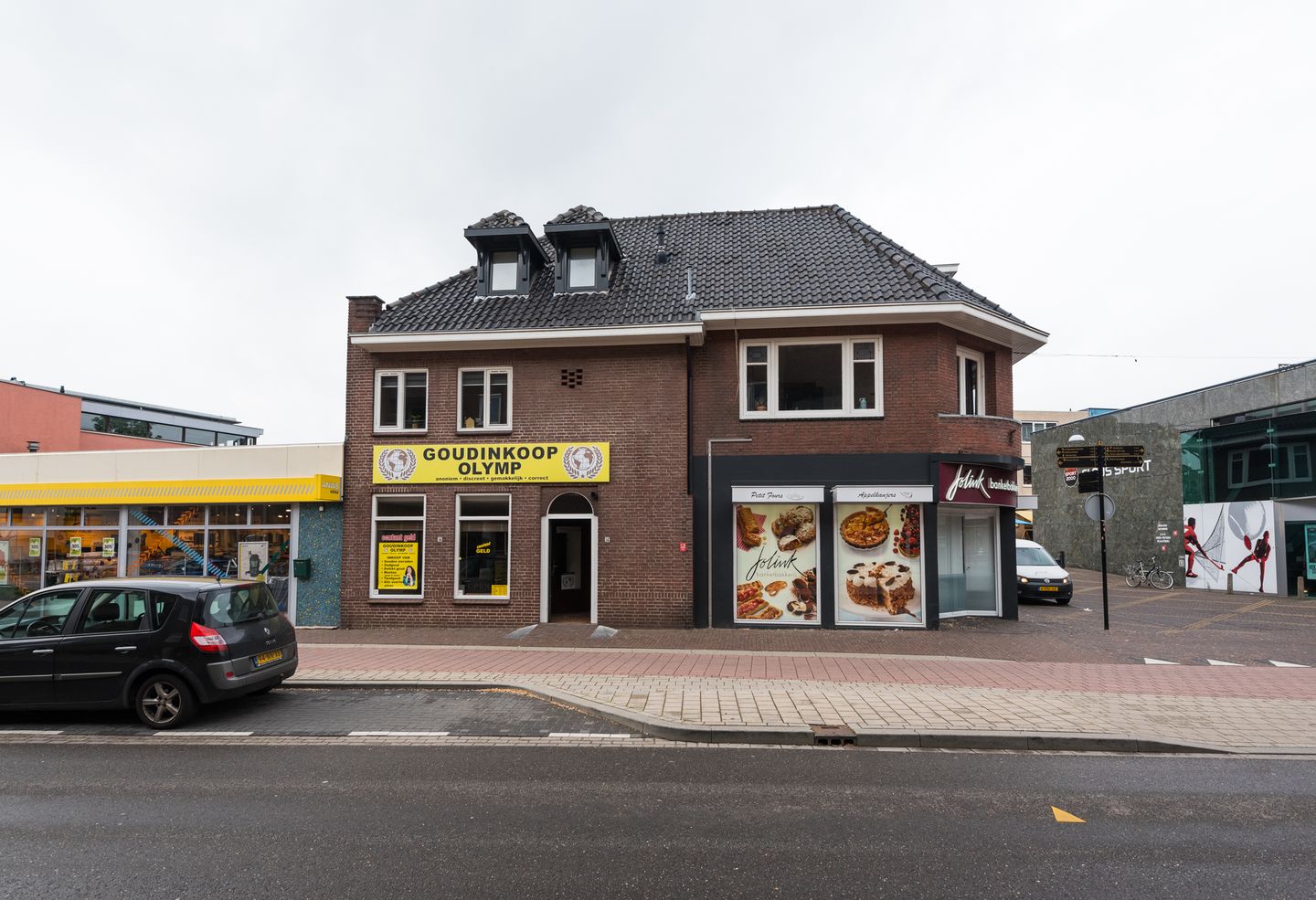 View photo 4 of IJsselkade 14
