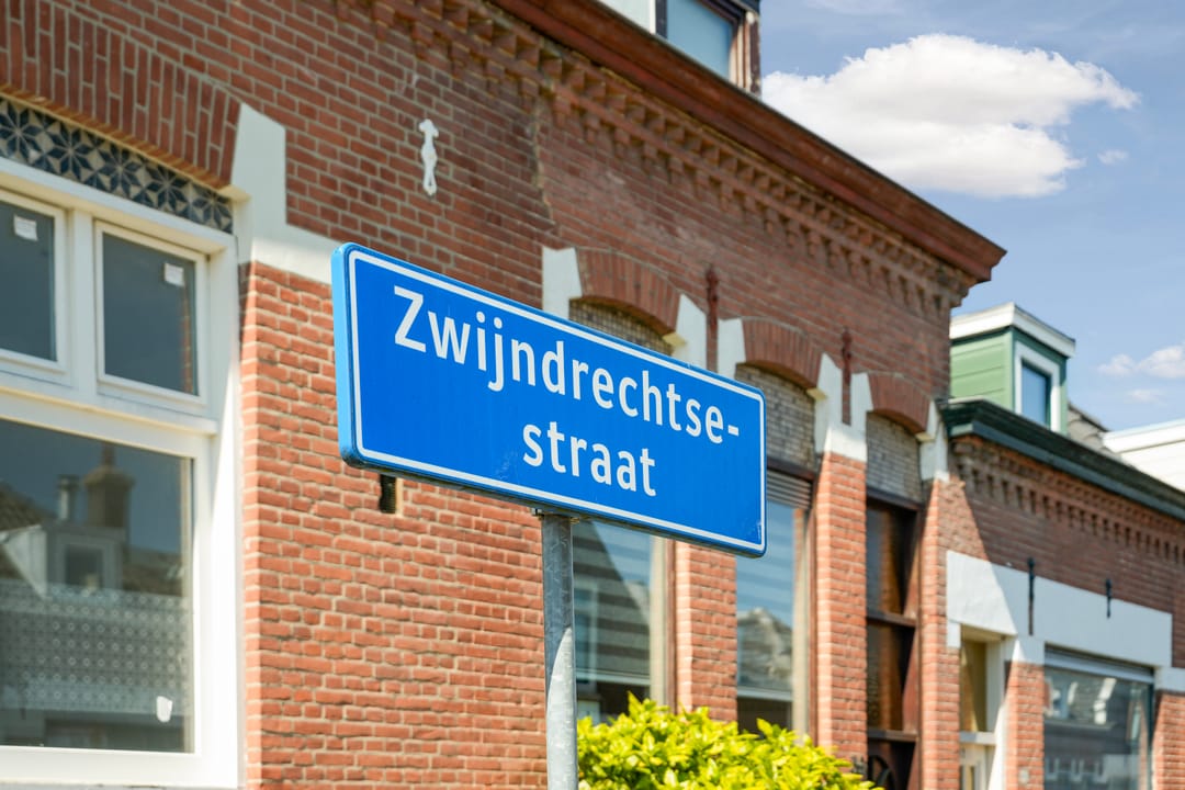 Photo 53 of Zwijndrechtsestraat 42