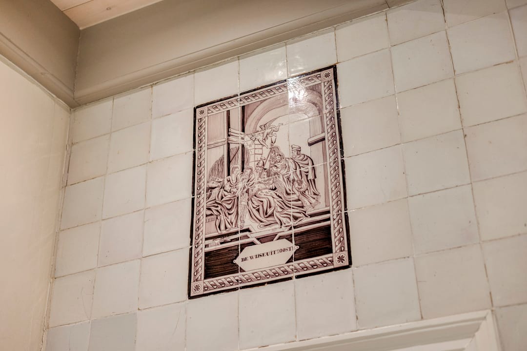 Photo 17 of Voorlanden 10