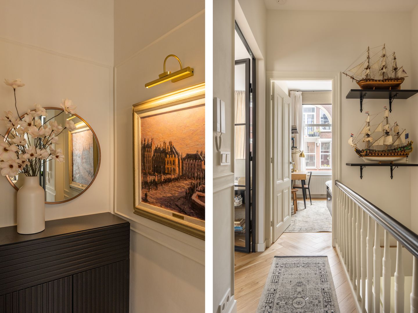 Photo 5 of Sonoystraat 14