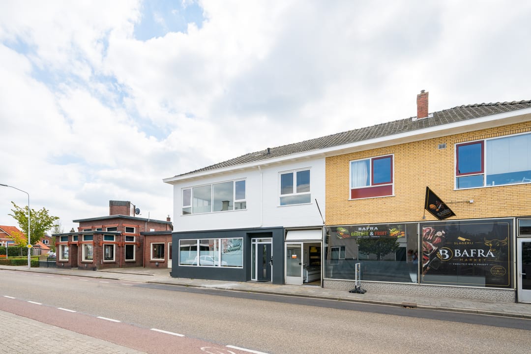 Photo 41 of Vredenseweg 12-B