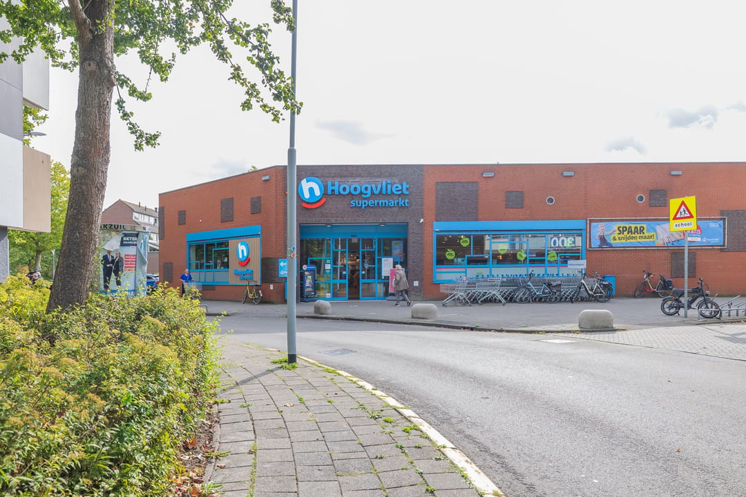 Foto 43 van Vagerveld 19