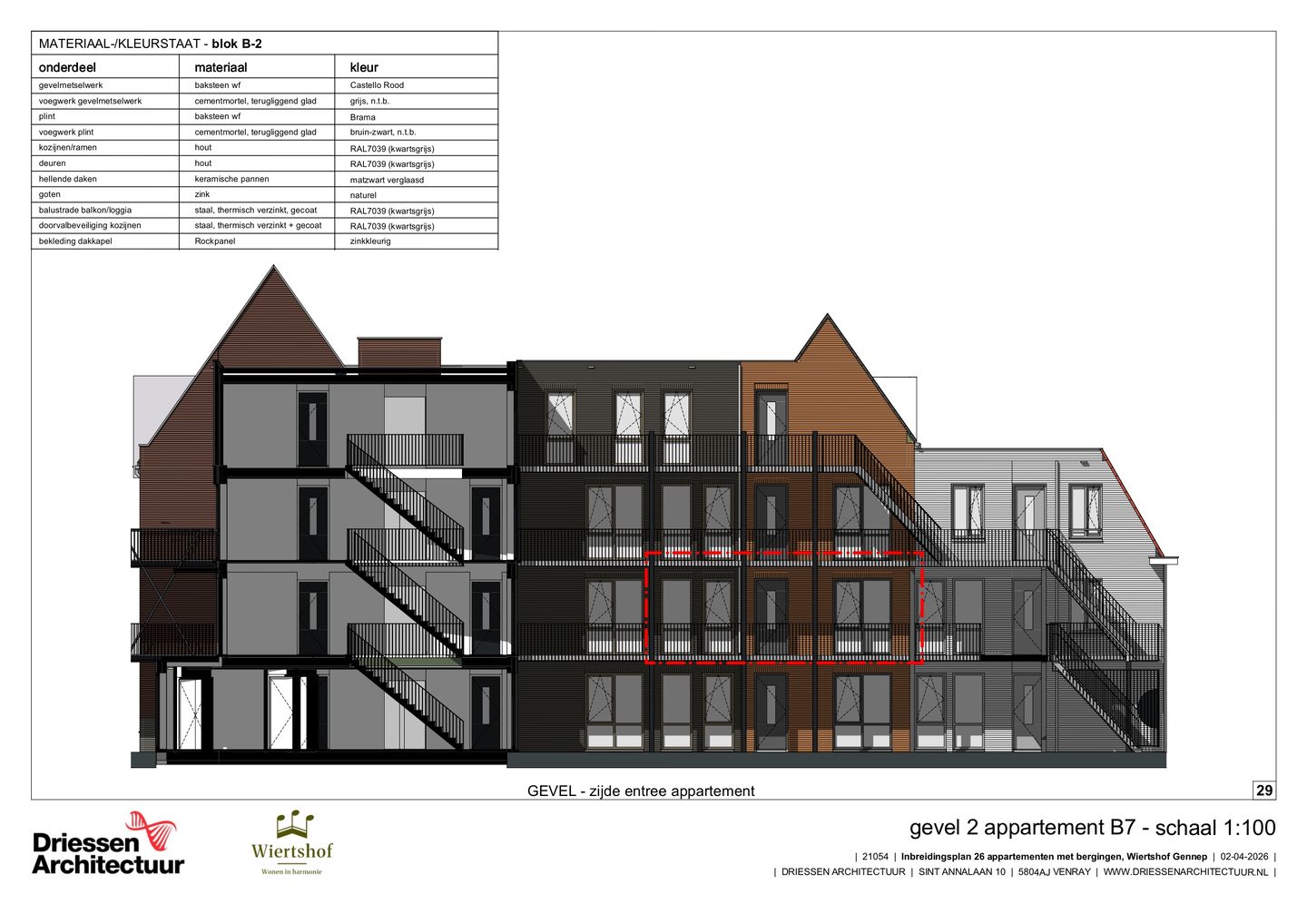 Foto 5 van Wiertshof 24 (Bouwnr. B7)