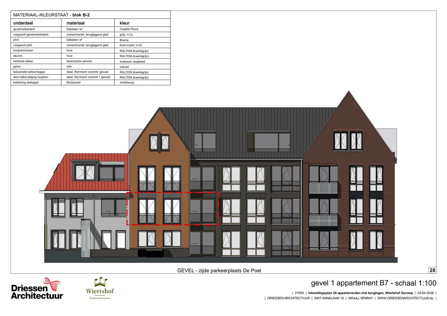 Foto 4 van Wiertshof 24 (Bouwnr. B7)