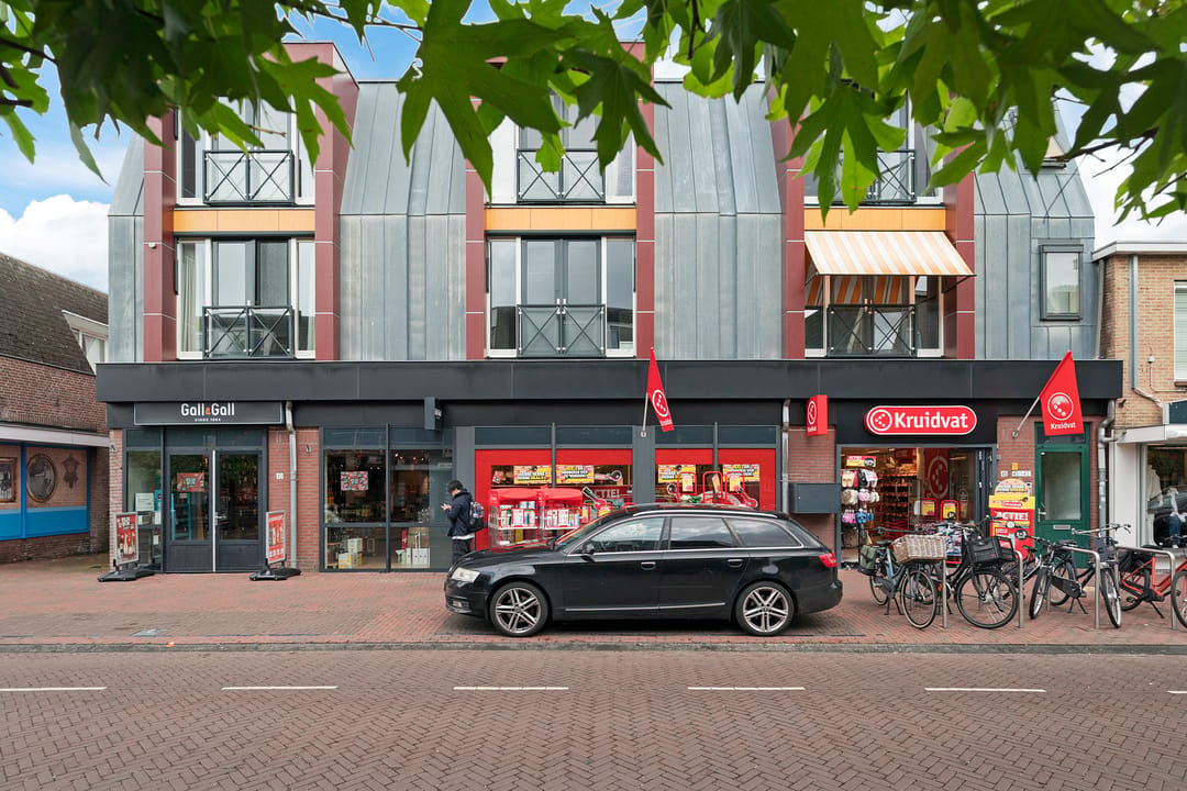 Foto 1 van Dorpsstraat 45-E
