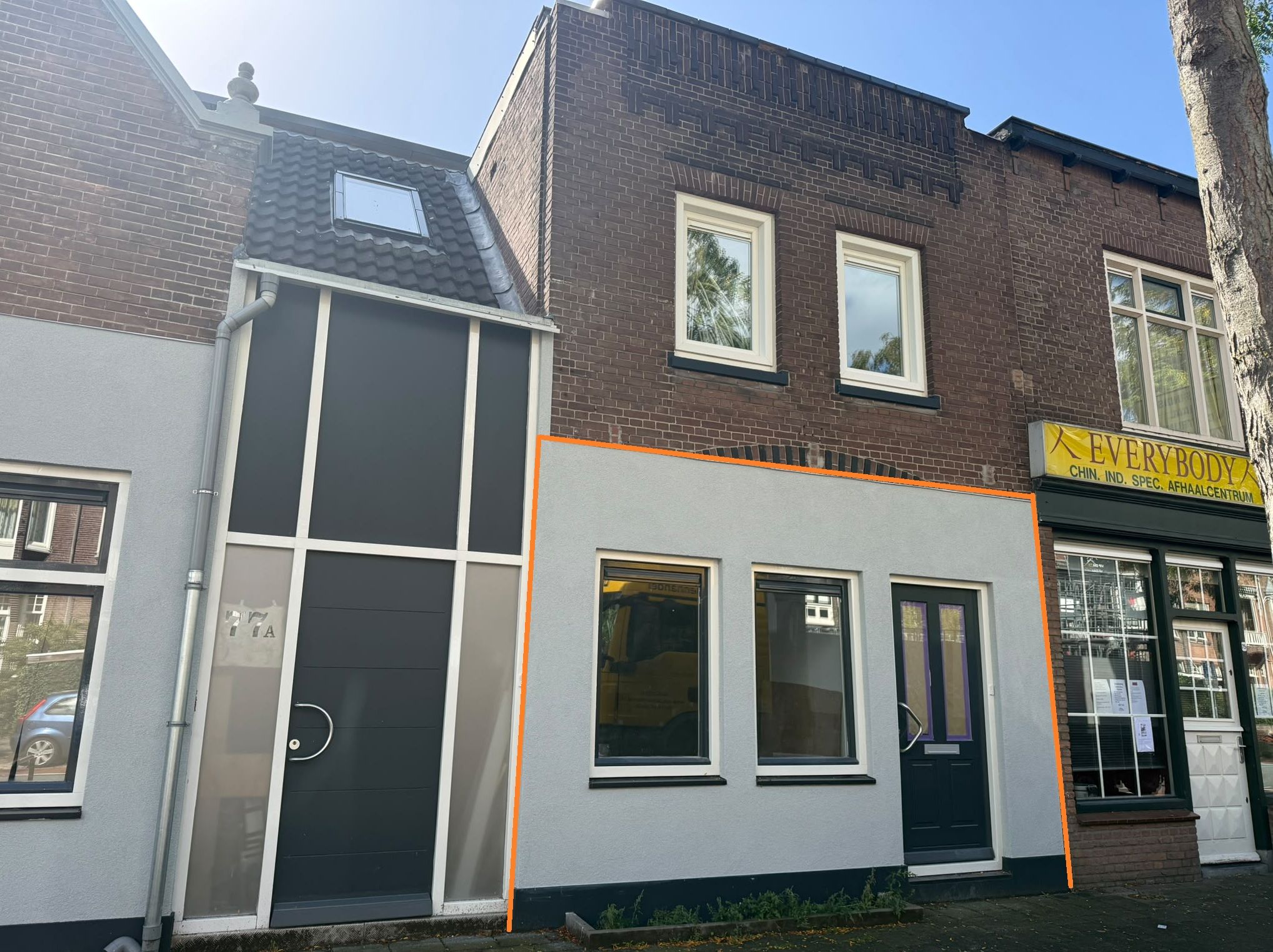 Appartement Reeweg Oost 77