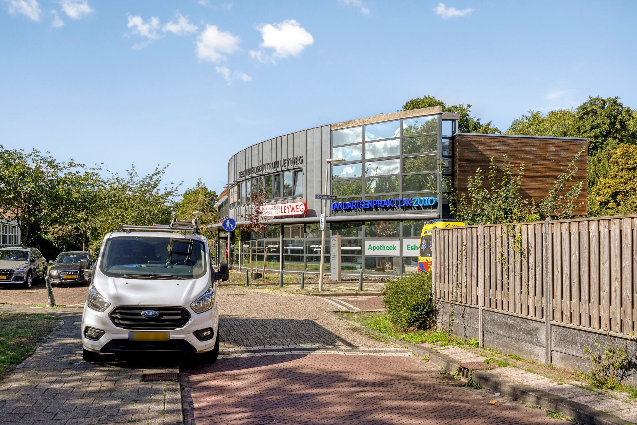 Photo 18 of Orveltestraat 44