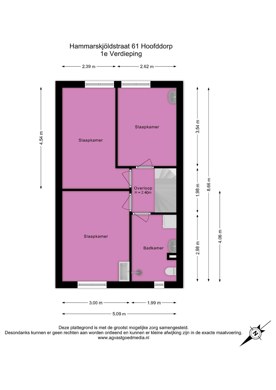 Foto 38 van Hammarskjöldstraat 61