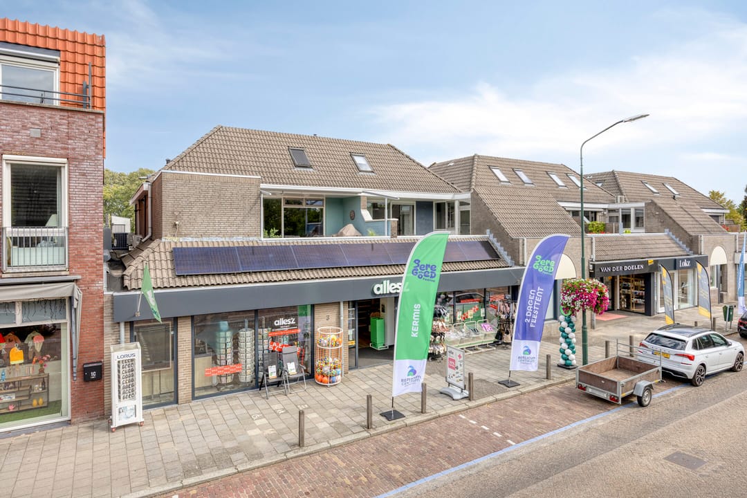 Foto 1 van Kerkwijk 5-A