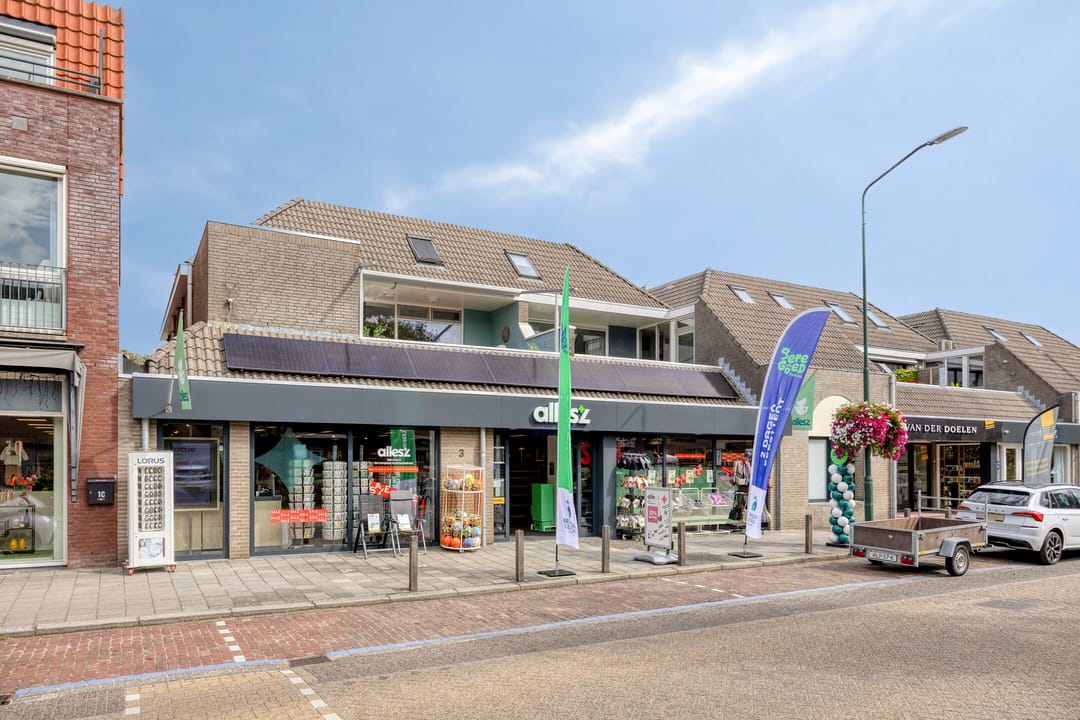 Foto 38 van Kerkwijk 5-A