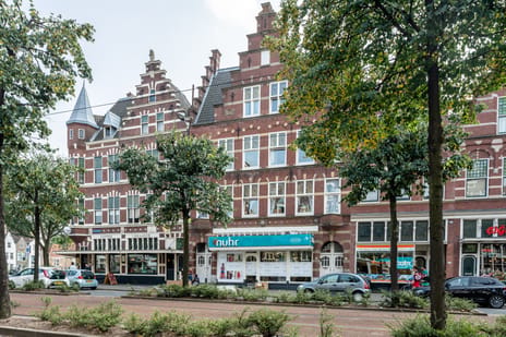 Schiedamseweg thumbnail