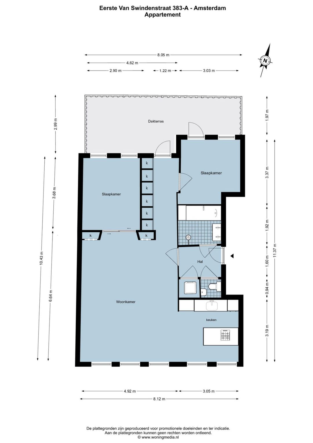 Foto 31 van Eerste Van Swindenstraat 383-A