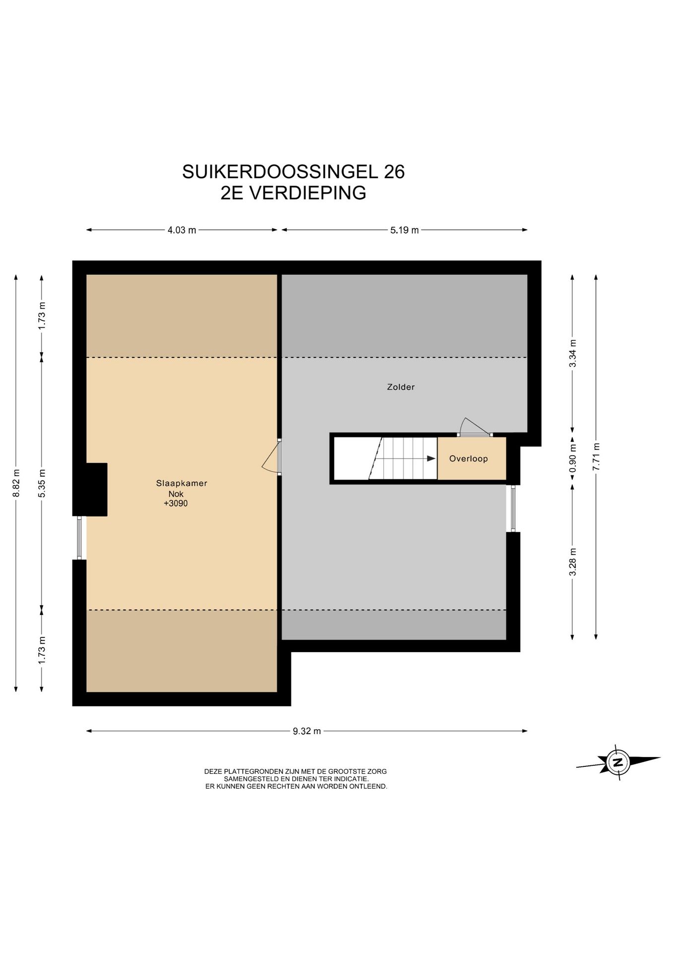 Photo 55 of Suikerdoossingel 26