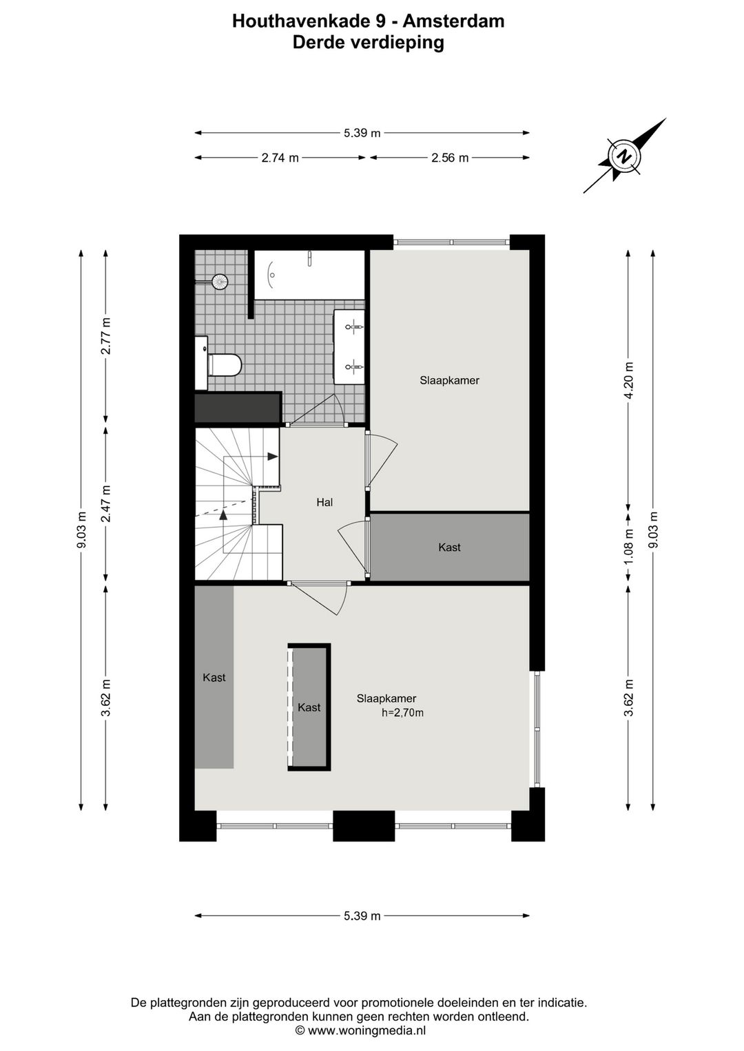 Foto 47 van Houthavenkade 9