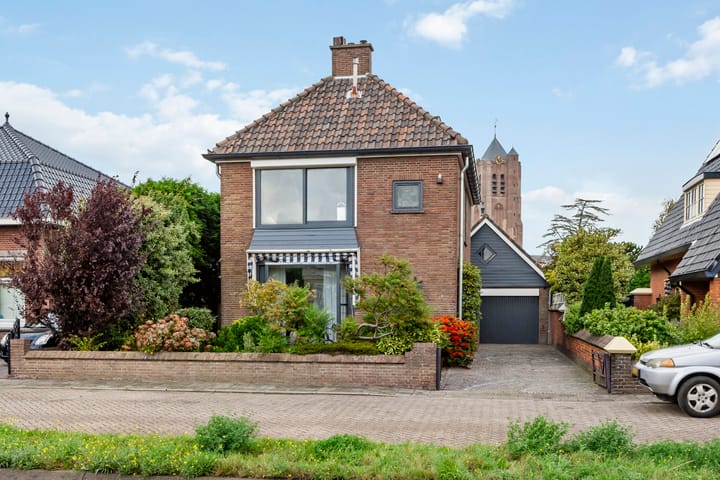Foto 4 van Emmastraat 84-A