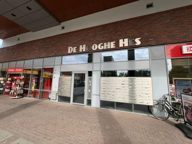 Foto 2 van Hesseplaats 225