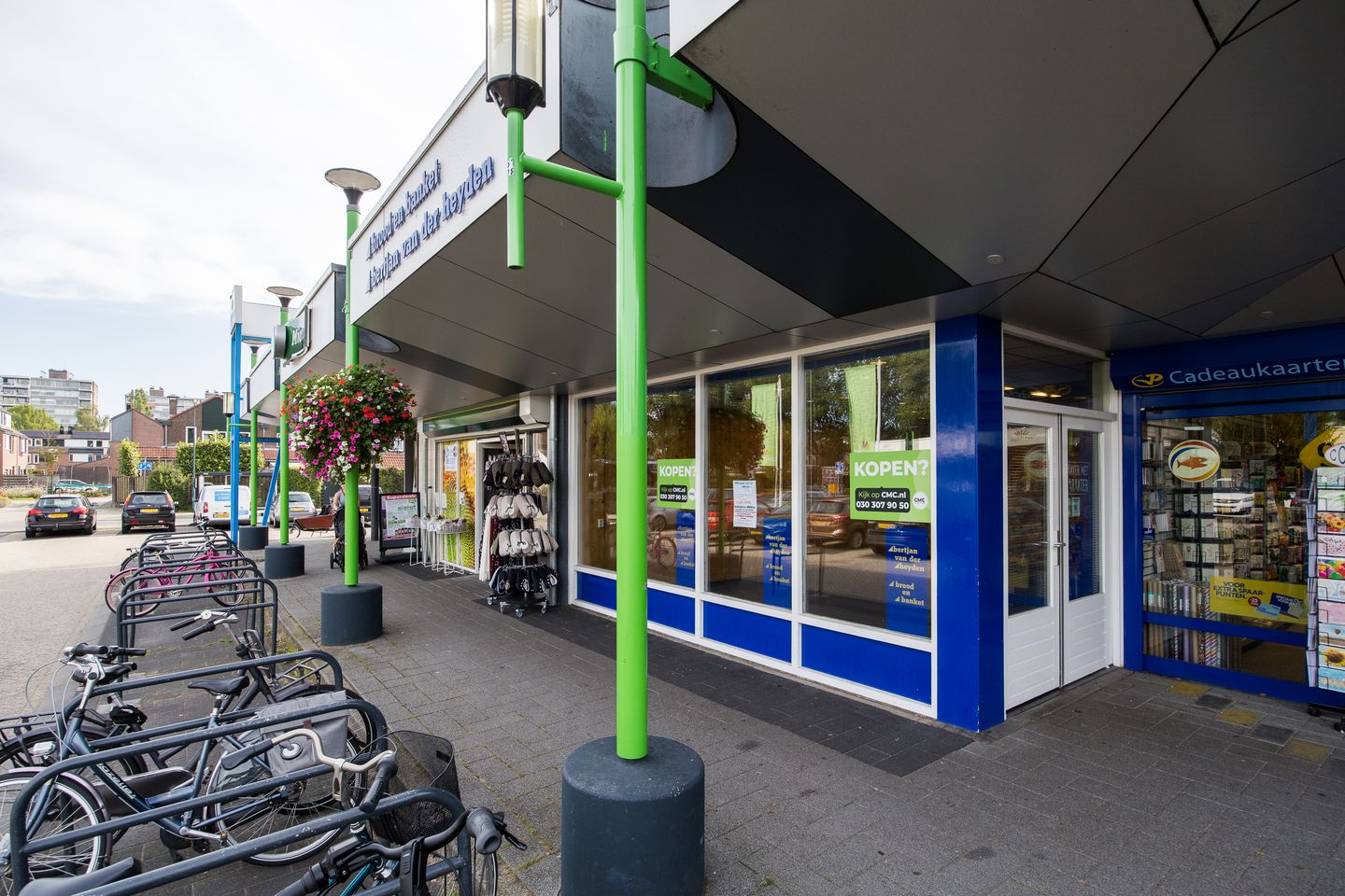 View photo 1 of Tamboerijn 5
