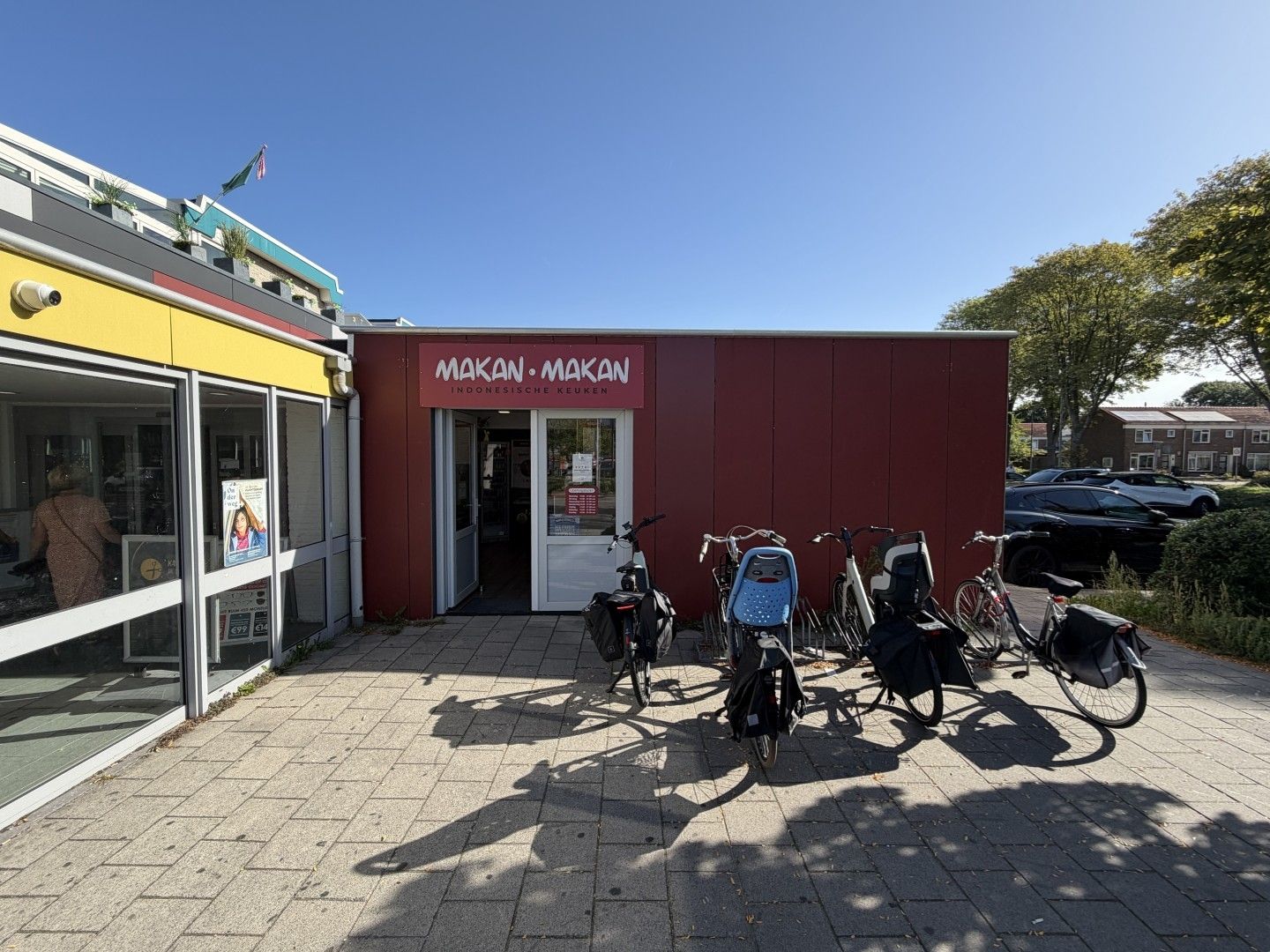 Bekijk foto 1 van Dr Prinsengalerij 10