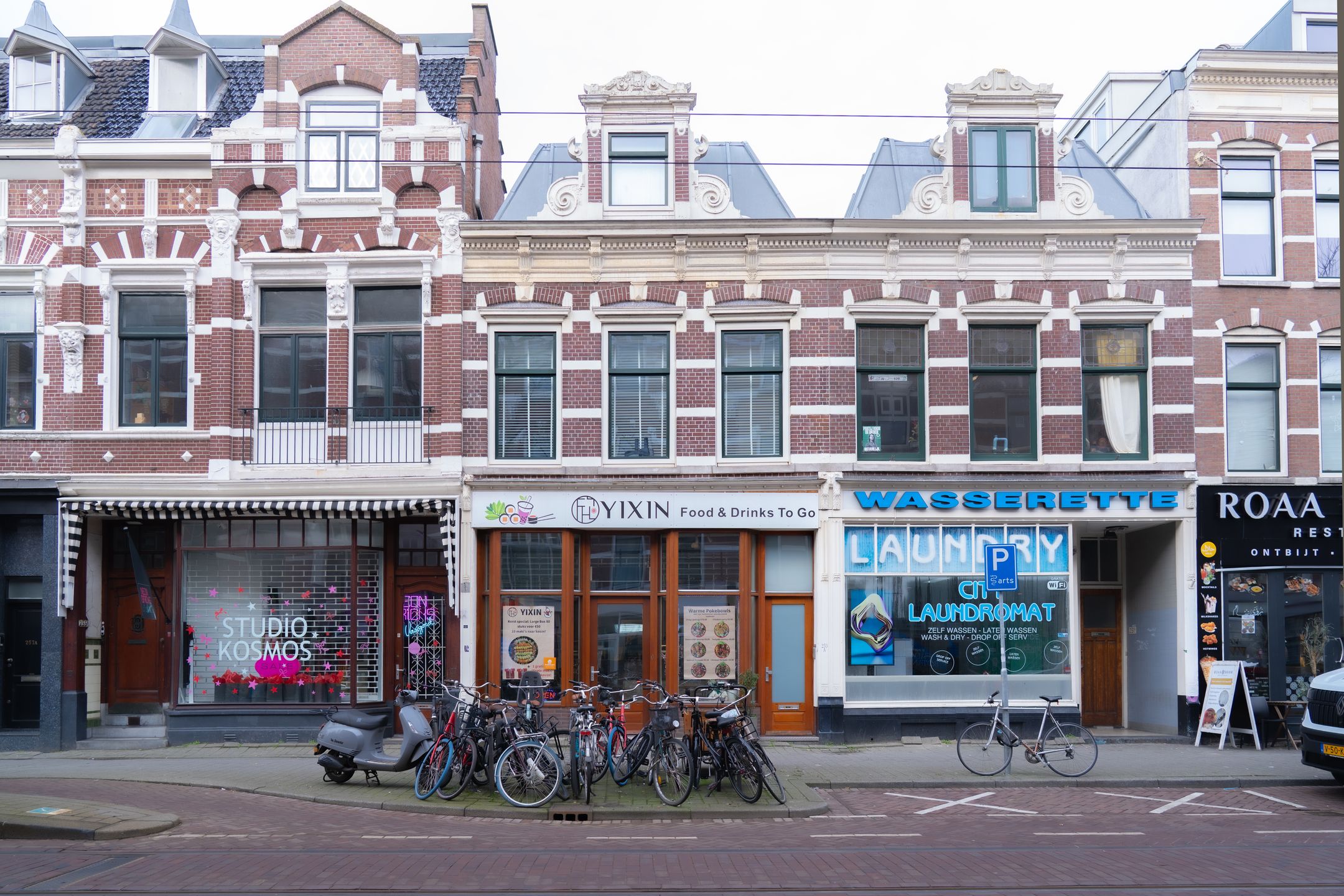 Photo 63 of Nieuwe Binnenweg 253-A