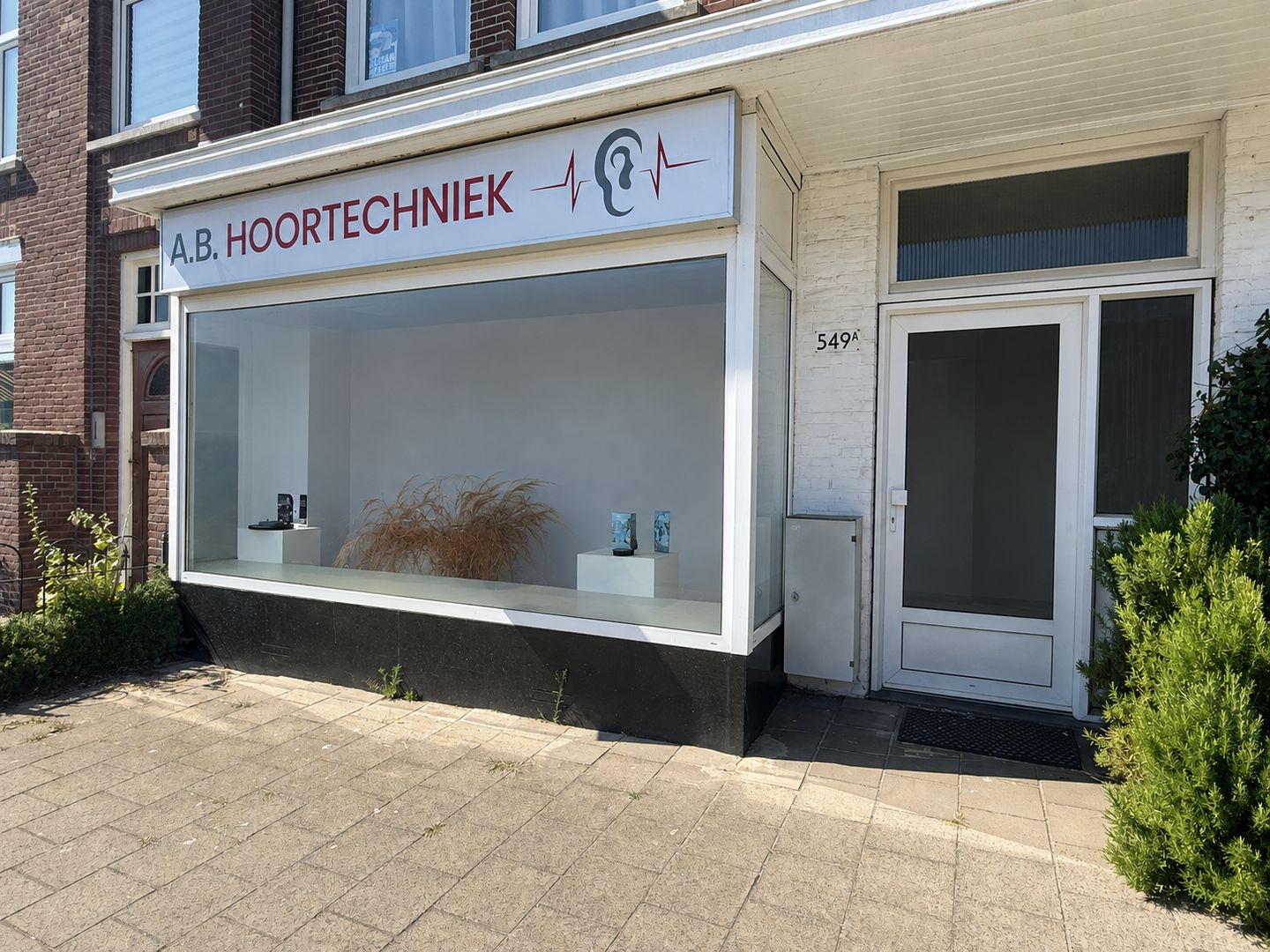 Bekijk foto 1 van Laan van Meerdervoort 549-A