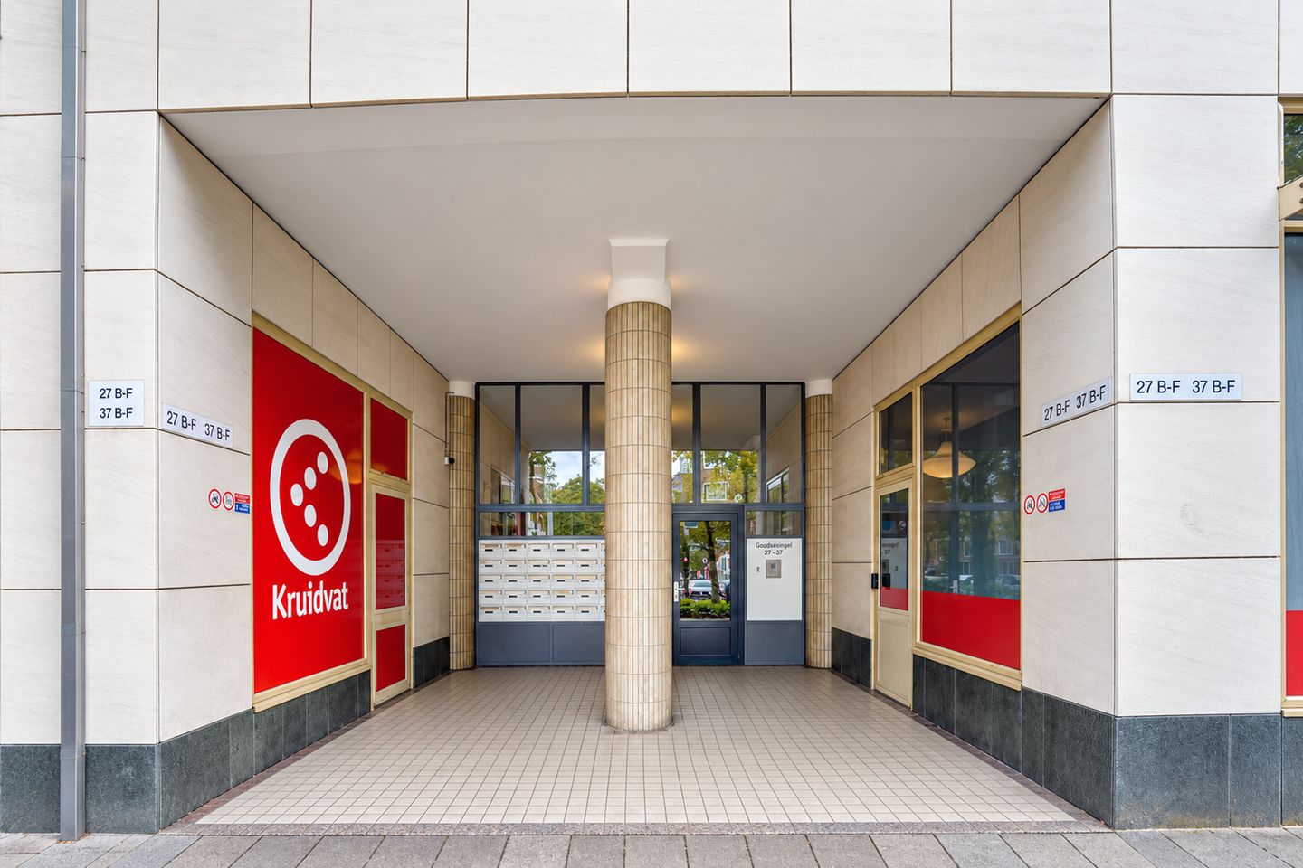 Foto 4 van Goudsesingel 31-C