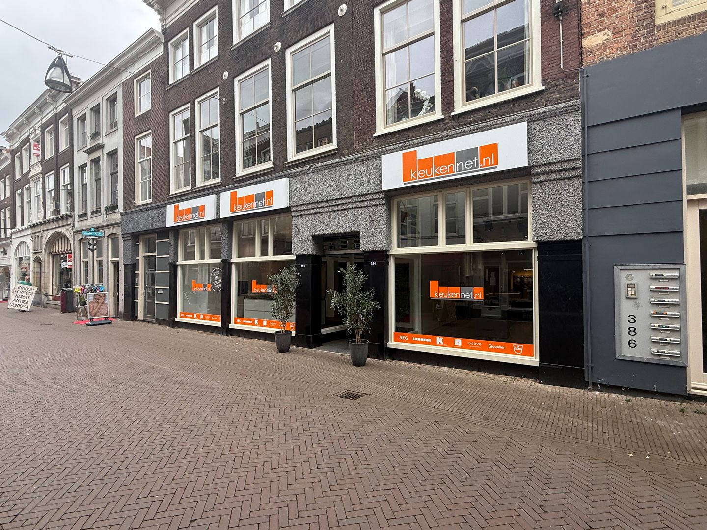 Bekijk foto 1 van Voorstraat 382-D