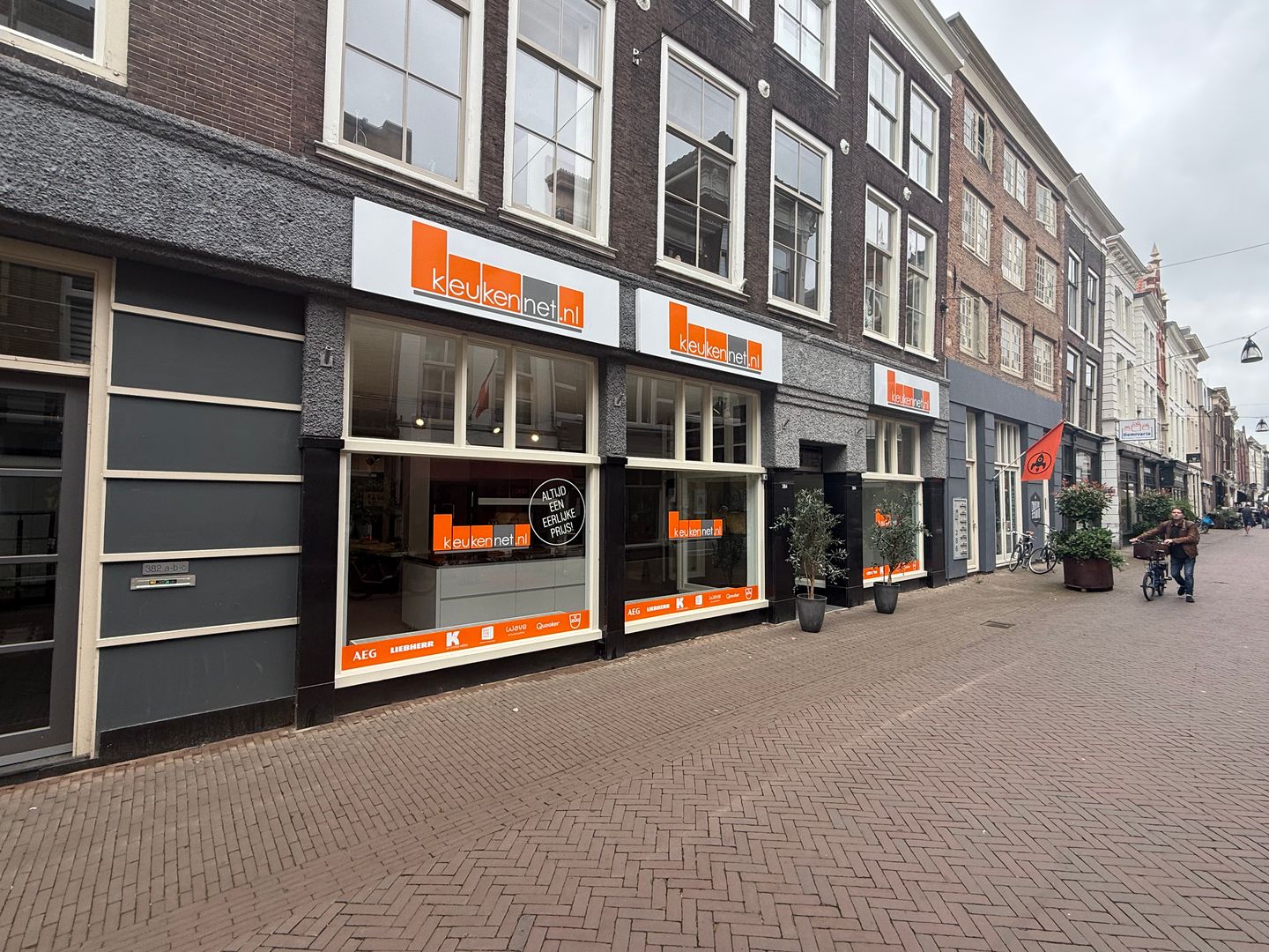 Bekijk foto 2 van Voorstraat 382-D