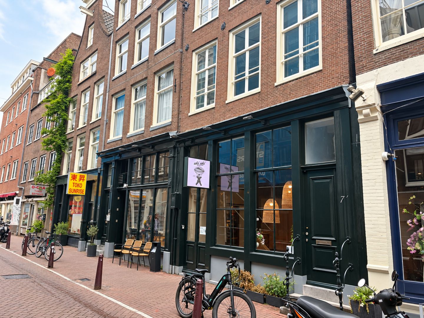 Bekijk foto 1 van Binnen Bantammerstraat 5-7