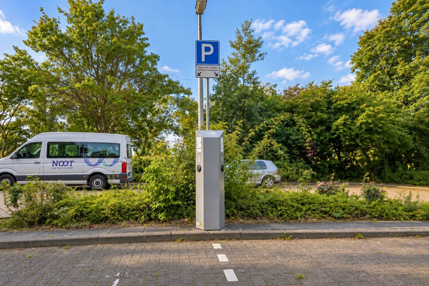 Photo 35 of Burgemeester D. Kooimanweg 491