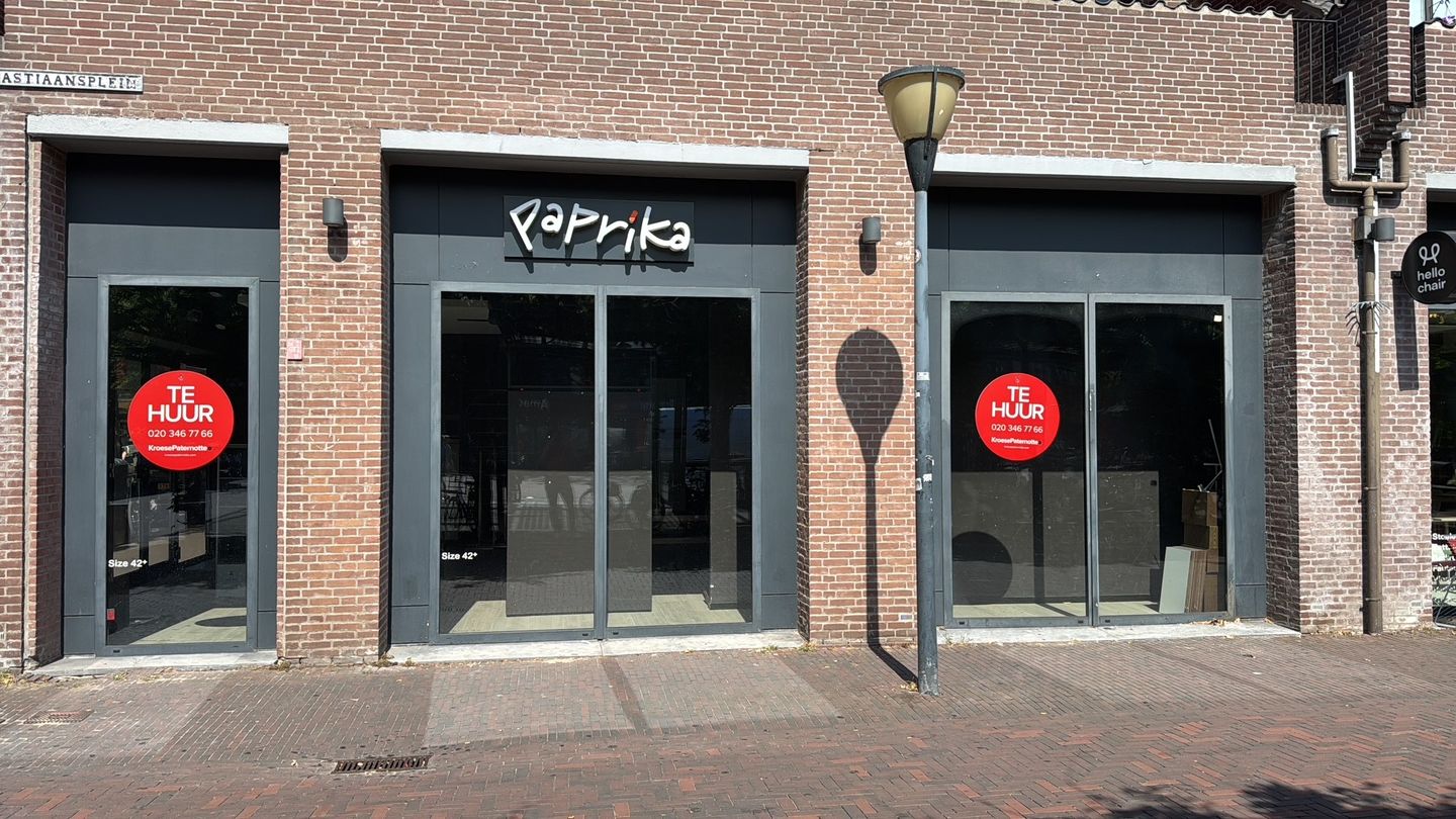View photo 1 of Vestpoort 51