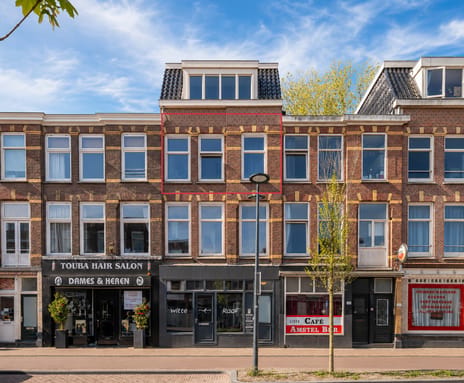 Amsterdamsestraatweg thumbnail