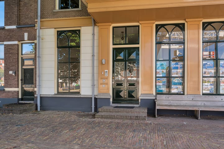 Foto 2 van Buitenkant 31