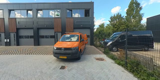 View 360° photos