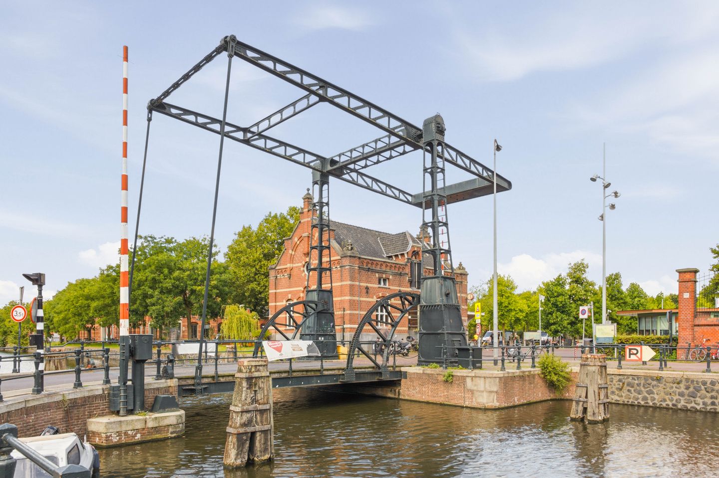 Photo 34 of Houtmankade 310