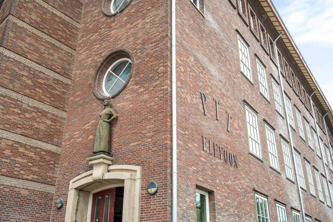 Photo 53 of Akkerstraat 151