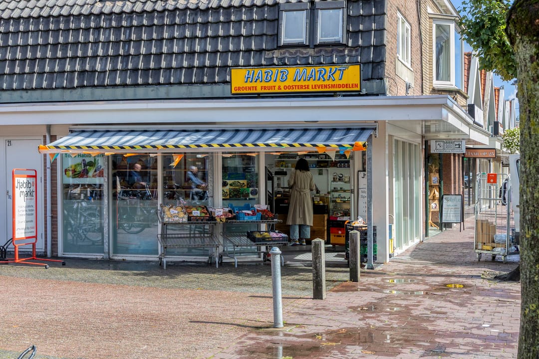 Foto 41 van Stationsweg 22