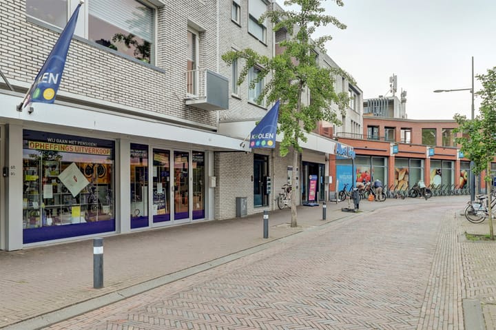 Corridor 44, Valkenswaard