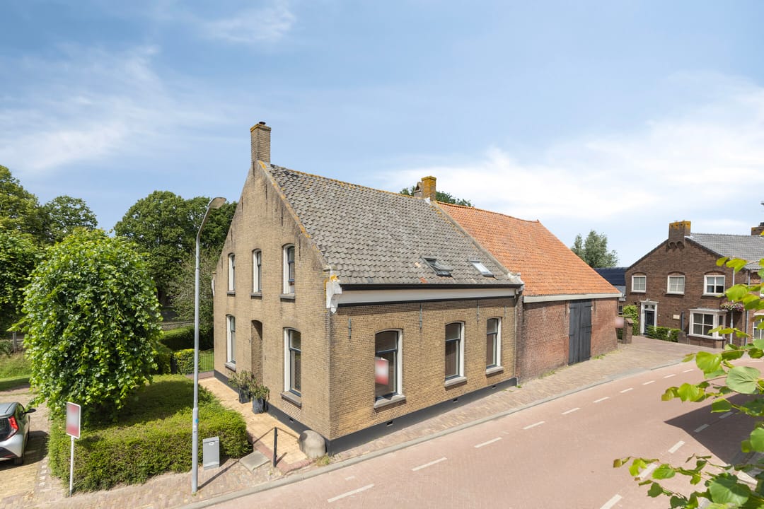 Foto 1 van Havenstraat 1