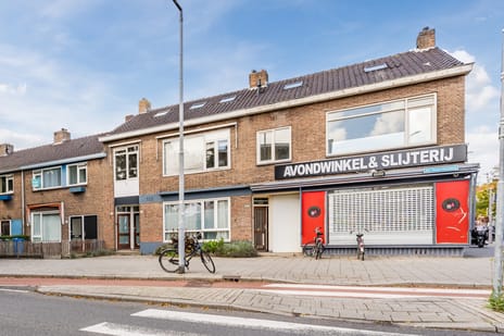 2e Hogenbanweg thumbnail